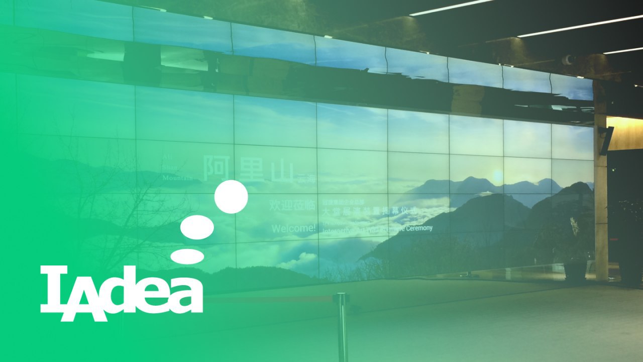 IAdea to Partner with LOOK to Further Leading Position in Retail and Banking